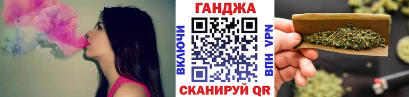 Купить наркотики сайты Элиста Cocaine  Амфетамин  Гашиш  Меф  СОЛЬ 