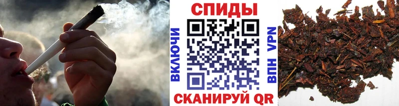 наркота Элиста БУТИРАТ бутандиол