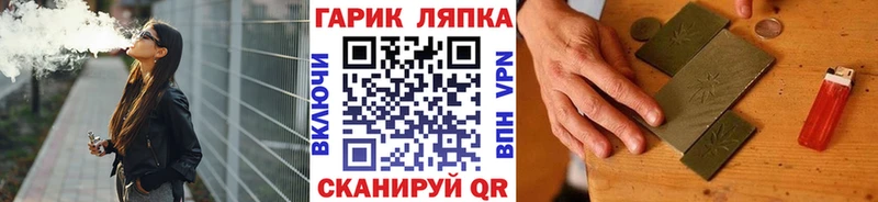 где купить наркоту  Элиста  Гашиш хэш 