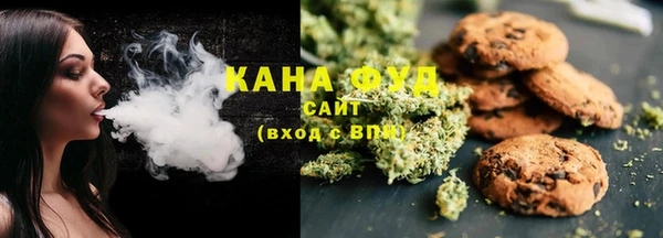 амф Абаза