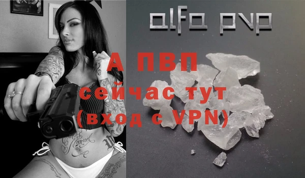 ECSTASY Нягань