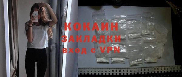 ECSTASY Нягань