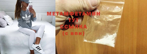 таблы Няндома