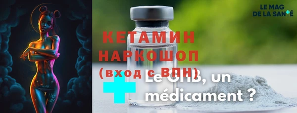 ECSTASY Алзамай