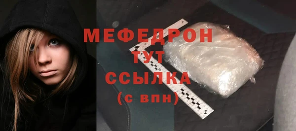 дмт Абинск