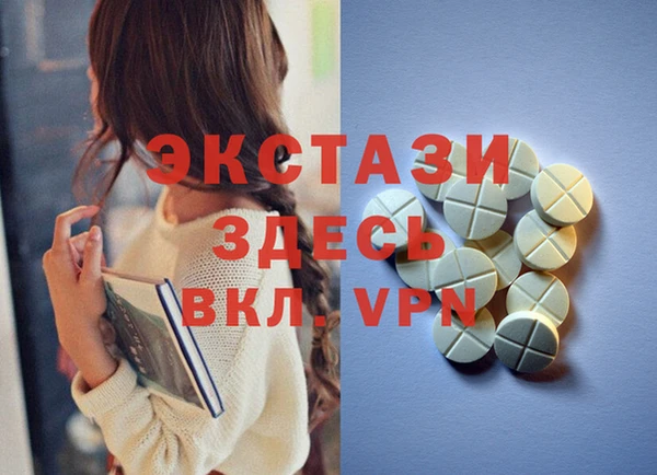 дмт Абинск