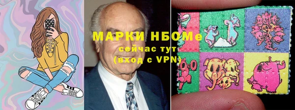 таблы Няндома