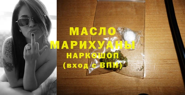 дмт Абинск
