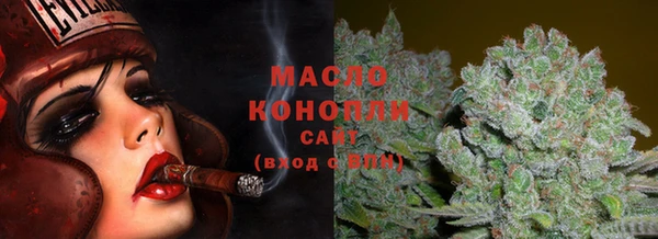 амф Абаза