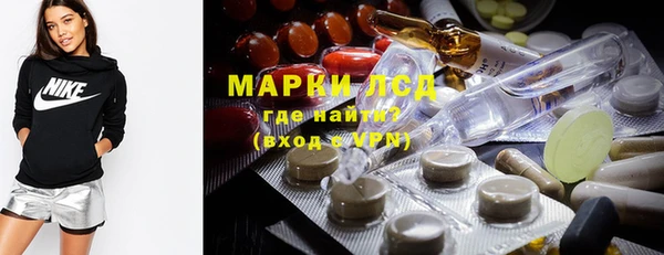амф Абаза