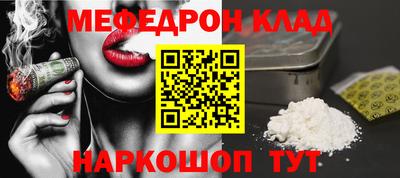 твердый Нарткала