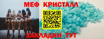 твердый Нарткала