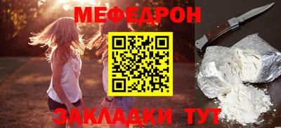 гашиш Нальчик