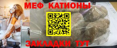 твердый Нарткала