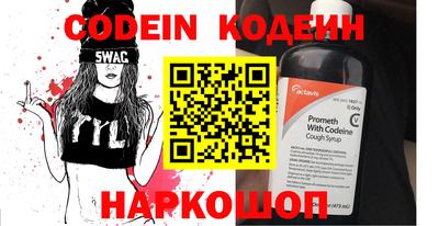 гашиш Нальчик