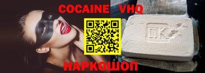 твердый Нарткала