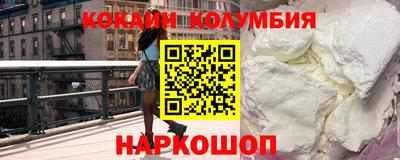 гашиш Нальчик