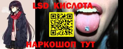 твердый Нарткала
