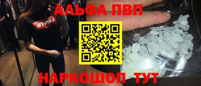 гашиш Нальчик