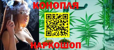 гашиш Нальчик