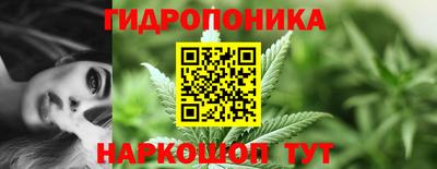 твердый Нарткала