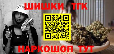 твердый Нарткала