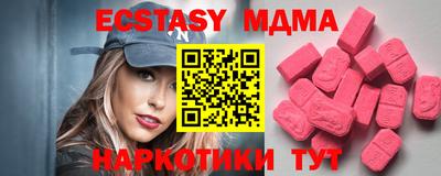 твердый Нарткала