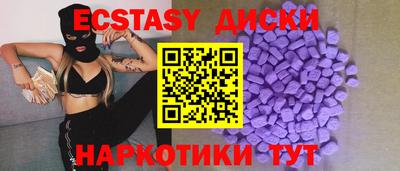 твердый Нарткала