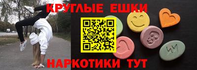 гашиш Нальчик