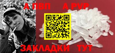 гашиш Нальчик