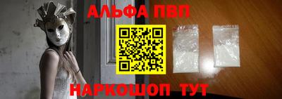 гашиш Нальчик