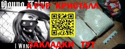 твердый Нарткала