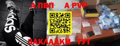 твердый Нарткала