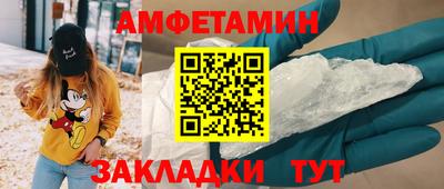 кокс Наро-Фоминск