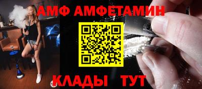 гашиш Нальчик