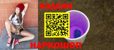 гашиш Нальчик