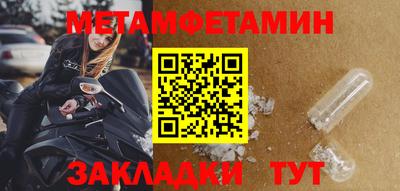 гашиш Нальчик