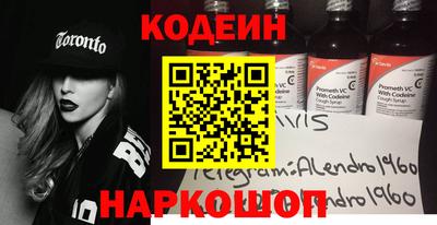 гашиш Нальчик