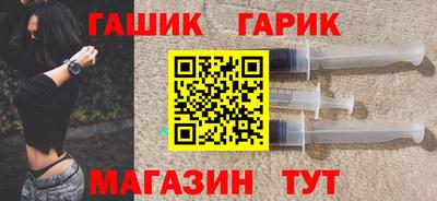 кокс Наро-Фоминск