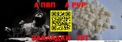 твердый Нарткала