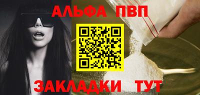 твердый Нарткала