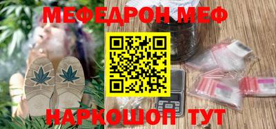 твердый Нарткала