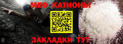 твердый Нарткала
